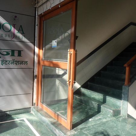 Hotel Pooja International Nashik Exterior photo