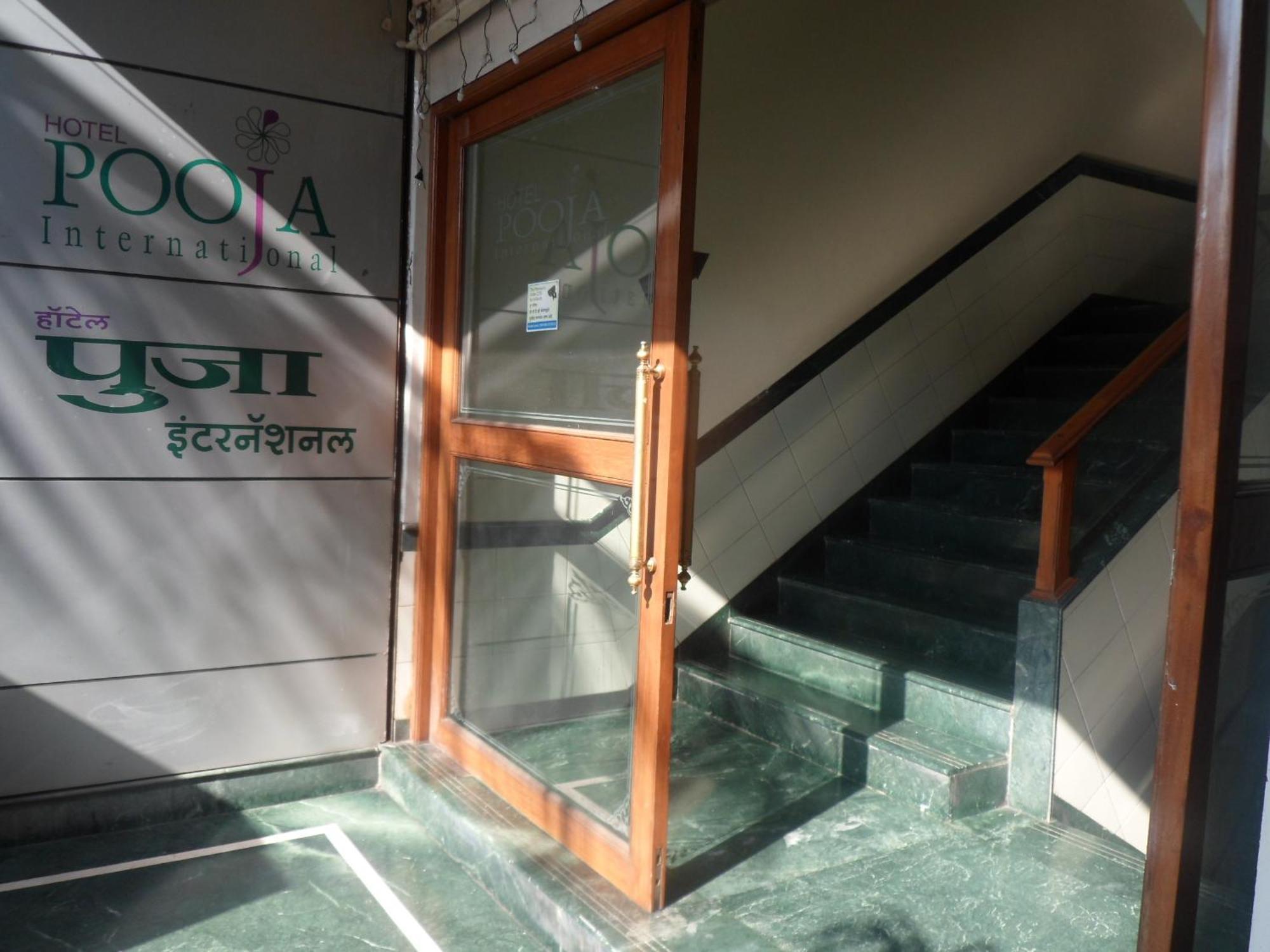 Hotel Pooja International Nashik Exterior photo